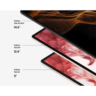 【台中手機館】SAMSUNG Galaxy Tab S8【128G-Wifi】 三星 平板 tabS8 價格 公司貨