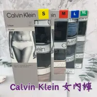 在飛比找蝦皮購物優惠-🎡美事多· Calvin Klein 女內褲 #135384