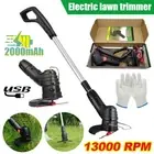 Electric Weed Lawn Edger Cordless Grass String Trimmer Cutter With Battery