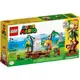 樂高積木 LEGO《 LT71421 》202308 超級瑪利歐系列-蒂克斯剛的叢林音樂會
