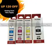 Canon GI690-BK/C/M/Y (4x) Ink Bottle Set for PIXMA G2600/G3600/G3610/G4600/G4610