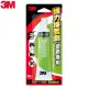 3M™ Scotch® 塑膠專用強力接著劑 6225 (30ML) (4.9折)