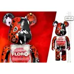 BE@RBRICK FLOR 肚中花 永生花 花千秋 千秋花 超美熊 玫瑰 乾燥花 積木熊 暴力熊 庫柏力克 400%