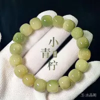 在飛比找Yahoo!奇摩拍賣優惠-【老友珍品閣】白玉菩提手串 女繞指柔菩提根菩提子文玩 佛珠 