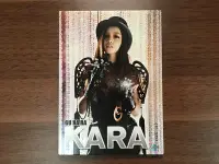 在飛比找Yahoo!奇摩拍賣優惠-具荷拉 구하라 카라 カラ KARA Star Collec