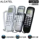 Alcatel 阿爾卡特 桌放/壁掛兩用有線電話 T226TW