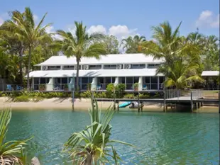 加勒比度假村 - 魯沙Caribbean Noosa Resort