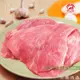 免運!【台糖】雪花肉_雪紋松阪豬肉 1KG/包 (18包,每包720.8元)