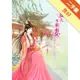 妾大不如妻（卷7）：含血噴人[二手書_良好]11315740506 TAAZE讀冊生活網路書店