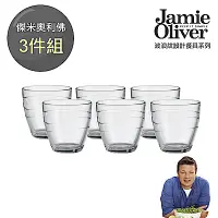 在飛比找Yahoo奇摩購物中心優惠-英國Jamie Oliver波浪紋設計玻璃對杯-3件組