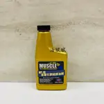 油膩膩 附發票 MPC MUSCLE MT-10 237ML 金屬處理劑 超磁動力機油強化劑 MT10 公司貨 機油精