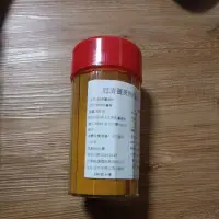 在飛比找蝦皮購物優惠-台灣台東 紅薑黃粉 300公克 無農藥.100%薑黃粉無添加