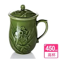 在飛比找momo購物網優惠-【乾唐軒活瓷】水仙陶瓷高杯450ml(綠釉)