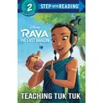 DISNEY RAYA STEP INTO READING (DISNEY RAYA AND THE LAST DRAGON)