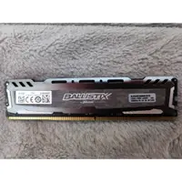 在飛比找蝦皮購物優惠-美光 Micron Ballistix Sport DDR4