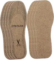 COSMEVIVI Pack Insoles Women Men Warm Winter Insoles Moisture Wicking Sturdy Felt Inserts for Shoes