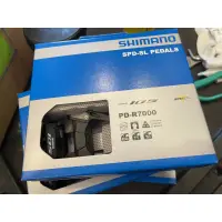 在飛比找蝦皮購物優惠-Shimano PD-7000卡踏（105、碳纖維卡踏）