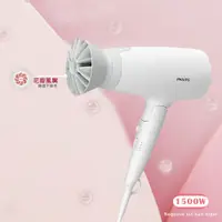 在飛比找松果購物優惠-【飛利浦PHILIPS】溫控 負離子護髮吹風機 BHD378