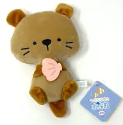 Tsuburana Hitomi Aquarium Brown Otter YELL Plush 8" Flat Stuffed Animal + Tag