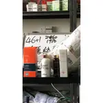 046(0717園)-限+1 VERSE唯詩保加利亞玫瑰純露 120ML*2瓶(詳細內容如商品描述)