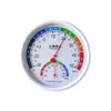 【太星電工】DA260健康管理 溫濕度計(超大面板 溫度計 溼度計 PPE材質-30~50度使用)