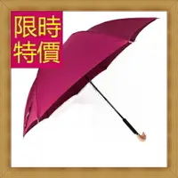 在飛比找樂天市場購物網優惠-雨傘男女雨具-防曬抗UV防紫外線遮陽傘3色57z49【獨家進