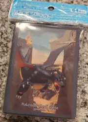 Sealed Shiny Charizard Shining 64 Sleeves Pokemon Center Black Japanese Official