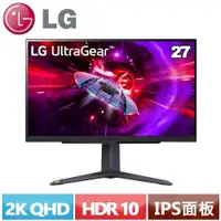 在飛比找樂天市場購物網優惠-LG 27型 UltraGear 27GR75Q-B QHD