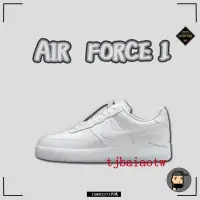 在飛比找蝦皮購物優惠-特價 Nike Air Force 1 Low Gore-T