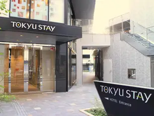 東急STAY新宿Tokyu Stay Shinjuku