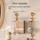 2 in1 Bathroom Shelf Punch-free Towel Bar New Towel Rack Bathroom