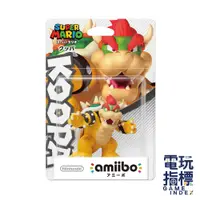 在飛比找蝦皮商城優惠-【電玩指標】 十倍蝦幣 NS Switch Amiibo 超