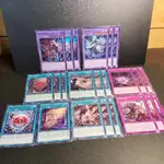 遊戲王 遊戲王卡 卡牌 OCG 日本直送 二手 FB54CFE1849F2DA1074AE0CC081201BD