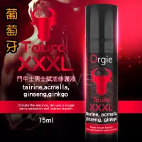 在飛比找蝦皮購物優惠-男性用品 威而柔   葡萄牙Orgie．Touro XXXL