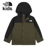 【THE NORTH FACE 官方旗艦】北面兒童綠色防水透氣舒適保暖連帽羽絨內裡三合一外套｜8A3GROY