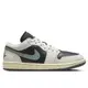 NIKE 女鞋 W AIR JORDAN 1 JADE SMOKE 奶油米白黑綠【A-KAY0】【DC0774-001】