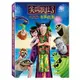 合友唱片 尖叫旅社3 怪獸假期 Hotel Transylvania 3: A Monster Vacation DVD