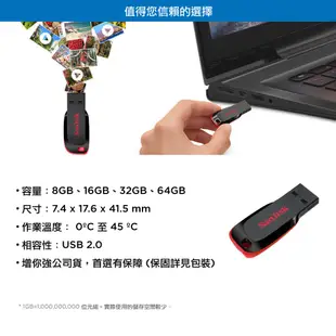 SanDisk Cruzer Blade CZ50 USB 隨身碟 8GB (公司貨) 10入