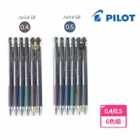 在飛比找momo購物網優惠-【PILOT 百樂】Juice Up超級果汁筆復古經典6色組