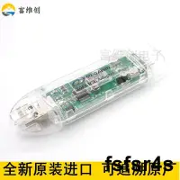 在飛比找露天拍賣優惠-笙泉Megawin 燒錄器 8051 ISP Program