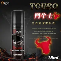 在飛比找樂天市場購物網優惠-葡萄牙Orgie．Touro 鬥牛士 男性能量助挺液 15m