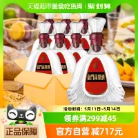 在飛比找淘寶網優惠-金門高粱酒823箱裝58度600ML*6瓶清香型原裝送禮白酒