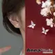 【AnnaSofia】925純銀針耳針耳環-鋯晶翩蝶 現貨(銀系)