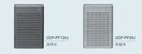 在飛比找樂天市場購物網優惠-【HITACHI/日立】日本製造 13.5坪-17坪 空氣清