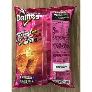 《茶蛋市集》 多力多滋 Doritos 蒜香酷辣口味 爆蒜鮮蝦口味 火爆蒜辣口味 72g 新口味上市 非48g小包裝