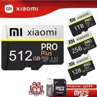 在飛比找蝦皮購物優惠-小米 Micro SD 1TB 512gb 256GB 12