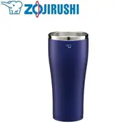 在飛比找蝦皮商城優惠-ZOJIRUSHI 象印*0.45L 不鏽鋼真空保溫杯(SX