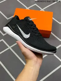 在飛比找Yahoo!奇摩拍賣優惠-【阿明運動館】耐克Nike Free RN Flyknit 