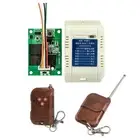 433MHz DC12-24V Relay 3CH Wireless RF Remote Control Switch Receiver Module Set