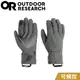 【Outdoor Research 美國 男 防水保暖觸控手套《炭灰》】300550/保暖手套/機車手套/防滑手套
